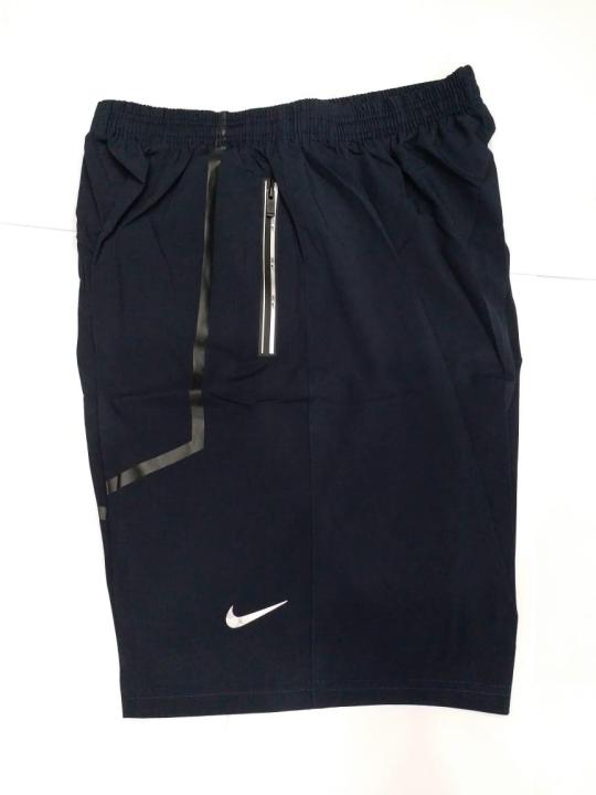 Nk Soft Stretchable Parachute Short
