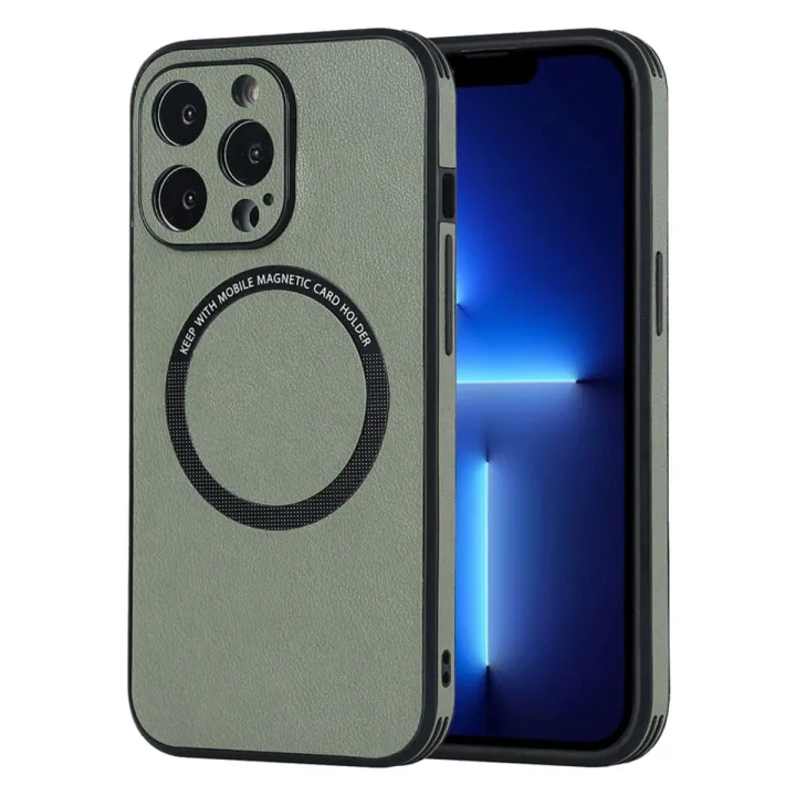 Silicone Case
