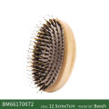 Custom Boar Bristle Hair Brush Women Round Imperial Concubine Comb Anti-Static Wood Comb Scalp Massage Brush Portable Travel. 