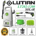 LUTIAN - LT202-1200 -100 BAR HIGH CAR PRESSURE WASHER - 1200 WATTS - AUTO START- SELF PRIMING - PORTABLE - 2 IN 1 GUN ( LONG & SHORT ) 3MONTHS WARRANTY. 