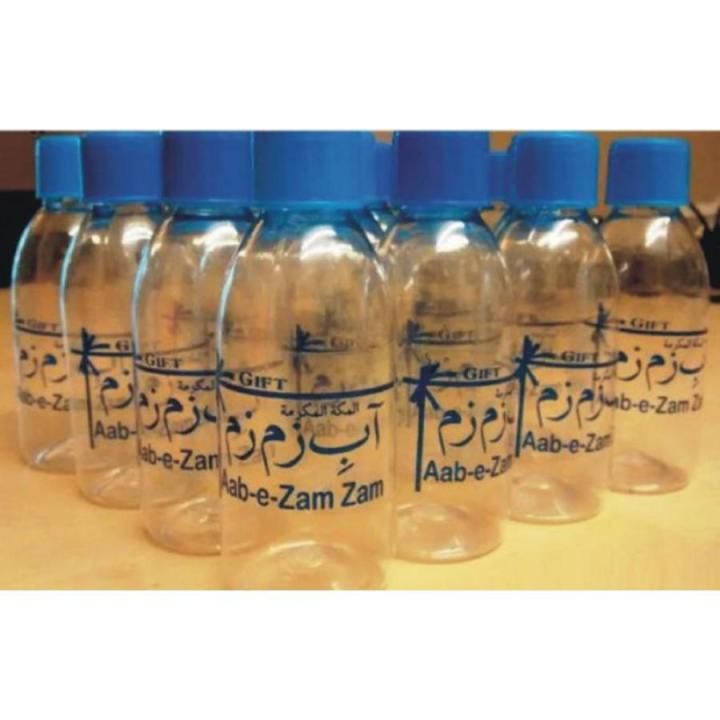 Zam%20Zam%20Bottle%20-%20Image%202