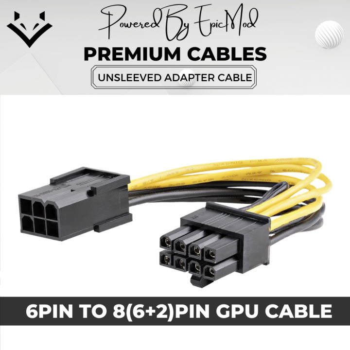 6 pin to 8 pin PCI Express GPU Adapter Cable