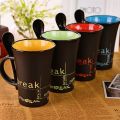 GST  ARC1 Pis PrimeWorld Classic Ceramic Coffee Mug With Handle -380ml. 