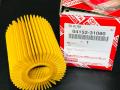 Toyota Mark X Genuine Oil filter 2004-2020. 