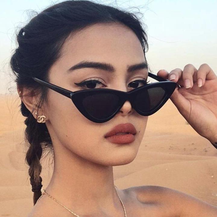 Cat Eye Triangle Frame Sunglasses for Women & Men| Vintage Small Retro Sunglasses