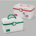 FIRST AID KIT MEDICINE BOX CONTAINER. 