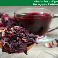 Hibiscus Tea Pakistan Organic Hibiscus Flowers 100gm. 