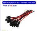 Pack of 5/10/20 Pairs JST-SM 2 Pin Male/Female JST Connector 20AWG Wire for LED Battery, Toys Light Strip & DIYs etc  SM JST Connector. 