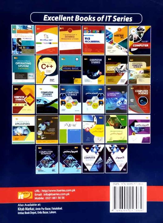 Computer%20Studies%20Subjective,Objective%20for%201st%20year,%20Class%2011%20by%20IT%20series%20-%20Image%203