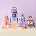 Imported 580ml Beautiful Stylish School Kids Plastic Water Bottle Dual Straw Water Bottle with Strap Fancy Water Bottle for School Kids Straw Water Bottle. 