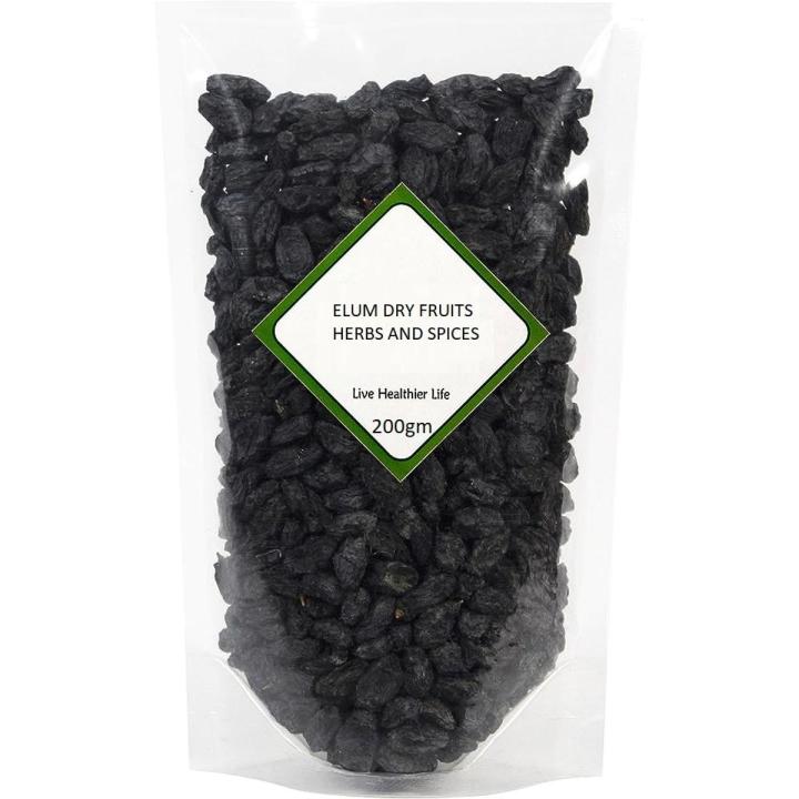 Raisins / Kismis Seedless,Kishmish Meva 200gm Pack, Black Raisins (Black Kishmish) Seedless/Seeds