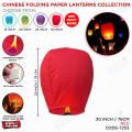1 Pc Chinese Sky Lanterns to Release in Sky Memorial Sky Lantern with Fire Resistant Paper Floating Wishing Biodegradable Lanterns For Memorial, Birthday, Wedding, Anniversary, Celebrations and more occasion Available in Multicolors. 