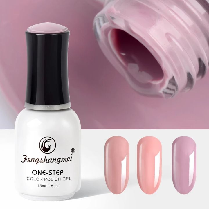 Fengshangmei One Step Gel Nail Polish 3 in 1 Color UV Led Varnish Soak Off Smalto Nail Gel 15ml
