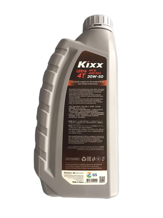 Kixx%20Ultra%204T%20API%20SL%20JASO%20MA2%2020w-50%200.8-Litre%20-%20Image%202