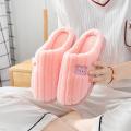 Mens Women's Couples Rabbit Warm Non-slip Floor Home Slippers Bedroom Shoes. 
