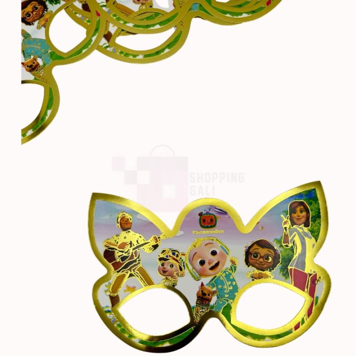 COCOMELON THEME FANCY PAPER MASKS - PACK OF 6 PAPER MASKS - COCOMELON MASKS