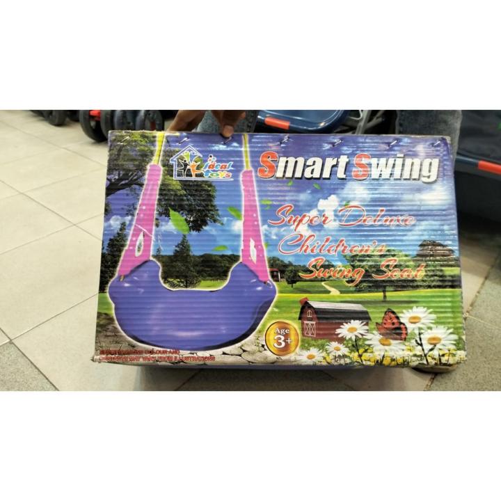 Smart swing, Baby Dreams Strong Swing Set For Kids