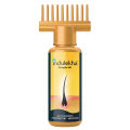 Indulekha Bringha Hair Oil 100ml Brush Bottle. 