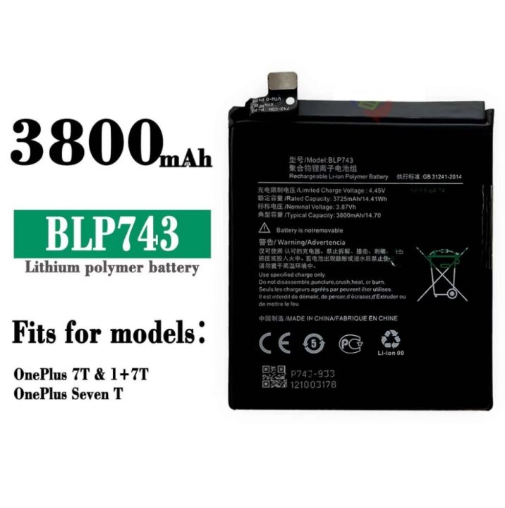 OnePlus%207T%20Battery%20Replacement%20BLP743%20Battery%20with%203800mAh%20Capacity%20-%20Black%20-%20Image%203