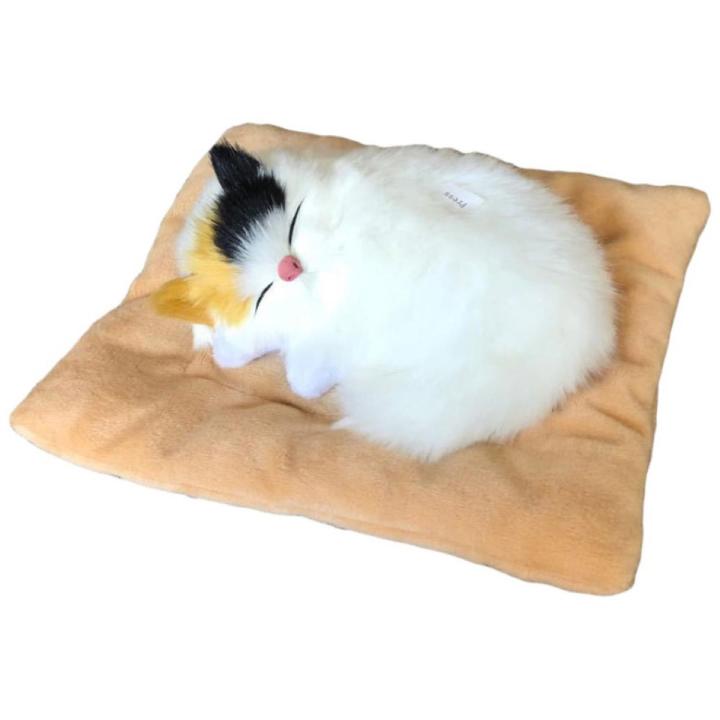 Kid Realistic Mew Sound Cat Sleeping in Nest Activated Carbon Plush Toy Car Decor