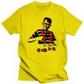 Steve Urkel T-Shirt To Match Retro Jordans 3 Katrina NRG Tinker 11 4 5 6 13. 