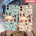 JIUMOO For Tecno Camon 16 Pro Pouvoir 4 Pro Case Fashion Bear Pattern Aesthetic Thin New Design Phone Case Square Edge Protection Softcase Silicone Casing Cover Shockproof Cases. 