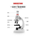 Children's Microscope Science HD Biology Primary School Students 1200 Times Ultra Clear Experimental Science and Education Educational Toys. 