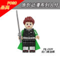 Cross-border wholesale PG8292 Demon Slayer Blade building block dolls small particles assembled minifigure toy bags and delivery. 