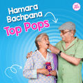 60 Top Pops Chicken Packs (shop price Rs 10 per pack) with 5 Free Ben Ten Spinners. 