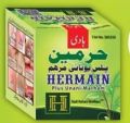 Hadi Hermain Plus Unani Marham - Herbal Ointment for Eczema, Acne, Wounds, and Skin Relief. 