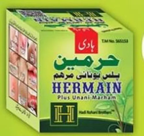 Hadi%20Hermain%20Plus%20Unani%20Marham%20-%20Herbal%20Ointment%20for%20Eczema,%20Acne,%20Wounds,%20and%20Skin%20Relief%20-%20Image%203