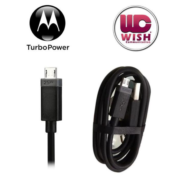 Original Motorola - Micro USB Turbo Data Cable