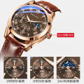 【S Elvey Trend Store】Lanz Live Business Watch Men Belt Quartz Factory Stock Wholesale One Peace Dropshing-Waterproof Fashion Business Luxury Clock. 