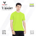 Premium Round Neck Casual Plain Neon Green T-Shirt for Men – Neon Green Tee. 