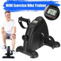 Lucky Sports Portable Mini Cycle Bike Exercise Cycle - Foot Pedal Exercise Machine Arm and Leg Recovery Peddler Exerciser Under Desk Mini Exercise Bike Portable Under Desk Bike Pedal Exerciser Arm Leg Pedaling Machine with LCD Display. 