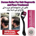 Derma roller 0.5mm with 540 Micro Needles - Derma Roller for Hair Growth - Derma Roller for Skin - Derma Roller for Face - Derma Roller for Hair. 
