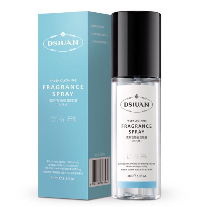 Dsiuan Fresh Clothing Fragrance Spray 80ml DSY68472