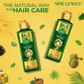 Nine Leaves Herbal Hair Oil (With Active Argan Oil) - 200 Ml. 