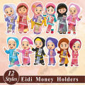 Eidi Tuck Card for kids, Eid Money Holder for Girls and Boys, Pack of 12 Eidi Money Envelope, Eidi Cash Wallets, Eidi Envelope with 12 different styles. 