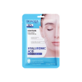 BIOAQUA Hyaluronic Acid Face Sheet Mask for Dry Skin, Dehydration & Dullness - Deep Hydration. 