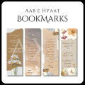 Bookmarks | Set of 4 | Inspired by aabe e hayat Written by Umera Ahmed | Bookmarks for Urdu Novels, English Books and Quran | Bookish Gift Idea | Book quotes. 