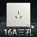 ABB switch panel frameless Xuanzhi arc edge Athens white one open two open five-hole TV telephone socket package. 