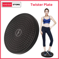 Tummy Trimmer Double Spring & Twister Plate Disc High Quality Weight Loss Machine For Home Gym. 