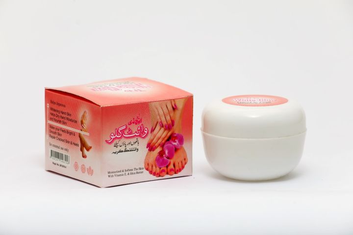 HAND & FEET WHITENING CREAM   (30g)