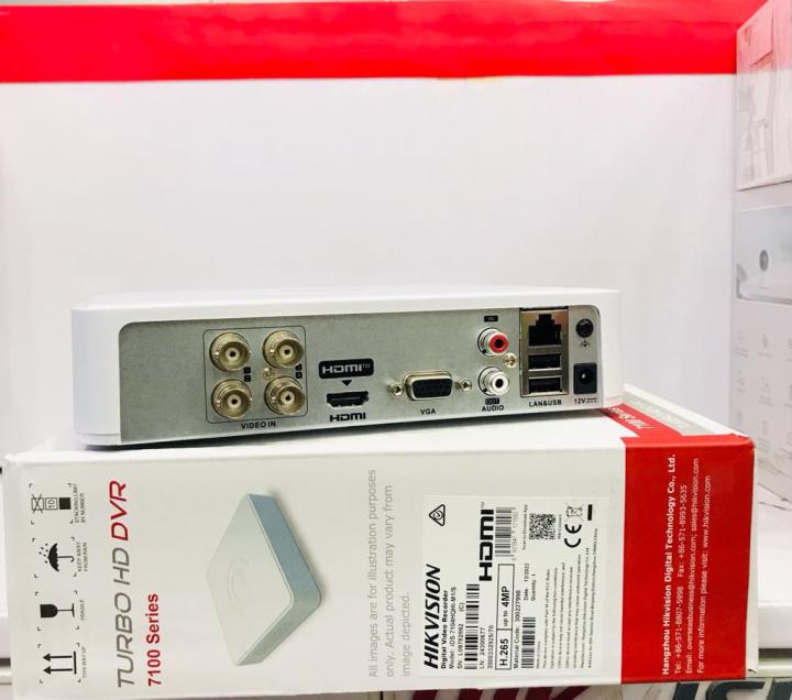 HIKVISION%20DS-7104HQHI-M1/S%204-ch%201080P%20Mini%201U%20H.265%20AcuSense%20DVR%20-Turbo%20HD%20Products%20DVR%20Value%20Series-Up%20to%206-ch%20IP%20camera%20inputs%20supported%20DVR-Deep%20learning%20based%20human%20and%20vehicle%20targets%20classification%20of%20Motion%20Detection%202.0%20DVR%20-%20Image%203