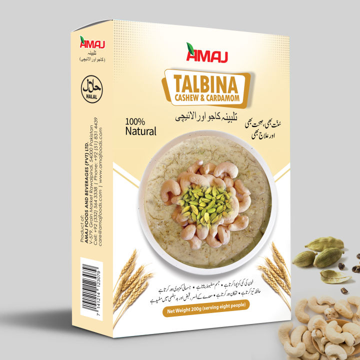 Talbina%20pack%20of%206%20each%20Box%20200gm%20with%20Free%20Gift%20-%20Image%205