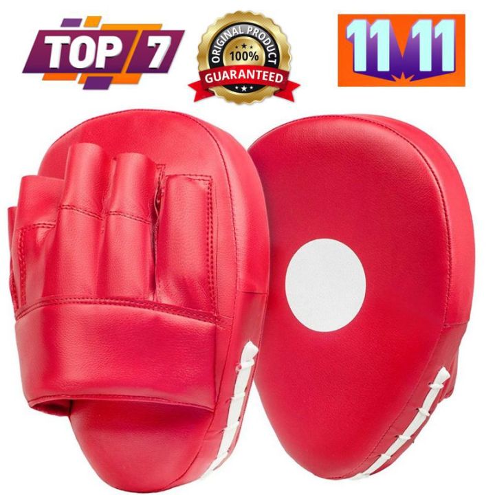 Martial Arts Training Equipment Boxing Sack Bag Punching Accessories Pads Gauntlet Fitness Body Building Sports Entertainment