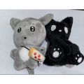 Kpop Idol SEVENTEEN DK Lee Seok Min Plush Doll Keyring Cement Dog with Pizza Bag. 
