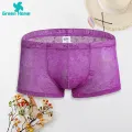 Green Home Men Underwear Low-rise Floral Texture Lace Shorts Panties. 