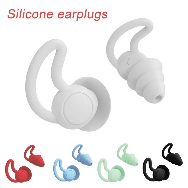 Silicone Ear Plugs for Sleeping Soft Anti Noise Sleeping Waterproof Swiming Ear Plugs Noise Reduction Earplugs For Student